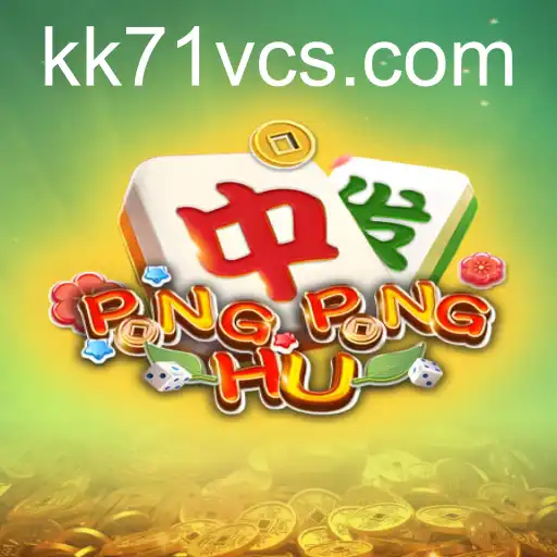 PONGPONGHU